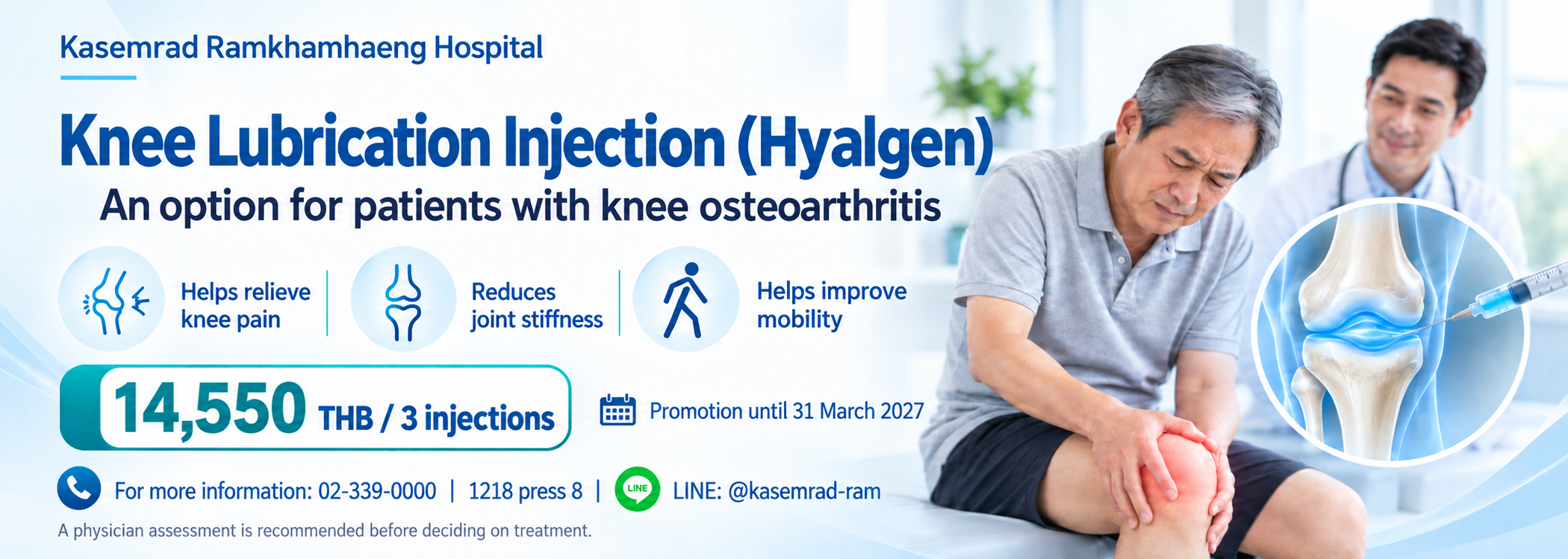Hyalgen Knee Joint Injection Package