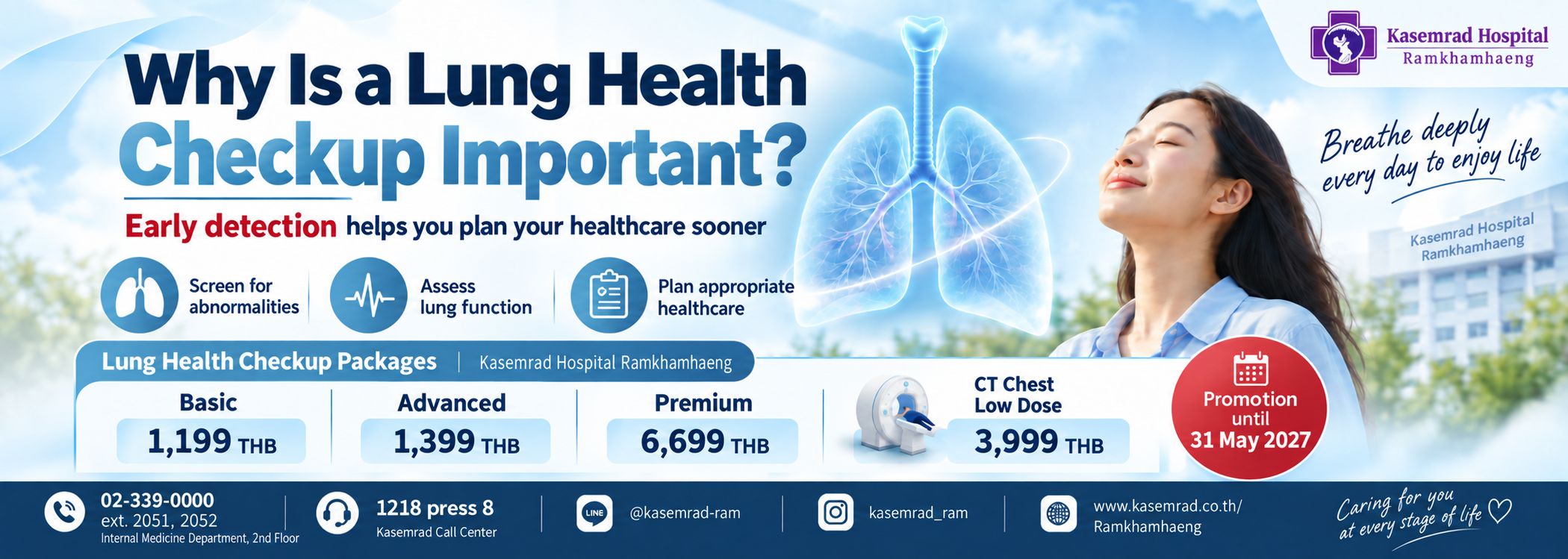 Lung Health Checkup: Early Detection Can Improve Treatment Options
